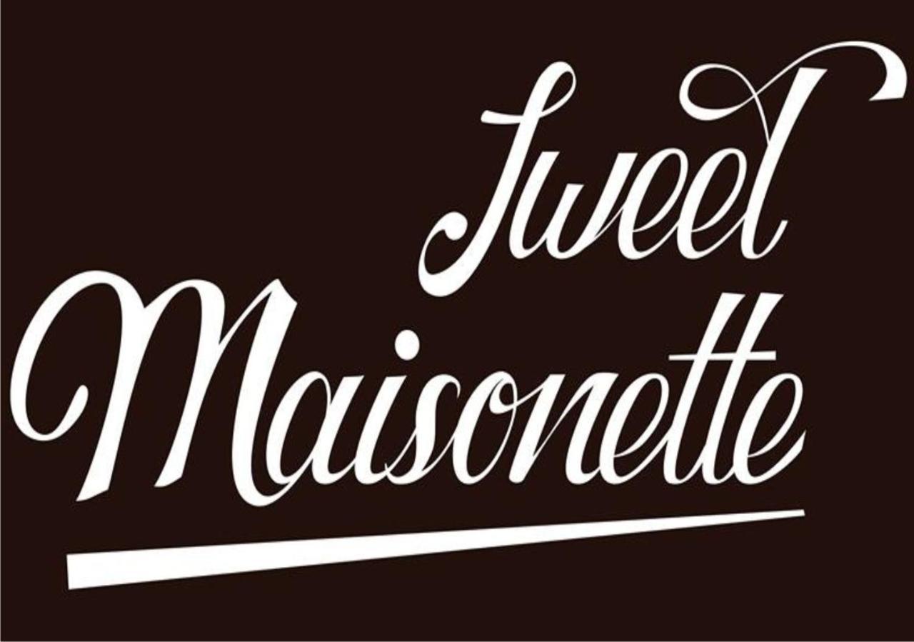 Sweet Maisonette Переа Экстерьер фото